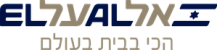 2759px-Logo_of_El_Al_Israel_Airlines.svg-opd0cqi7yl3vn036zqhx7avrpk1ukooazsr11fif40