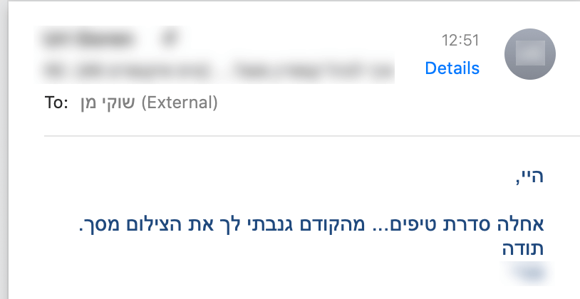 Screen-Shot-2020-11-15-at-12.55.35