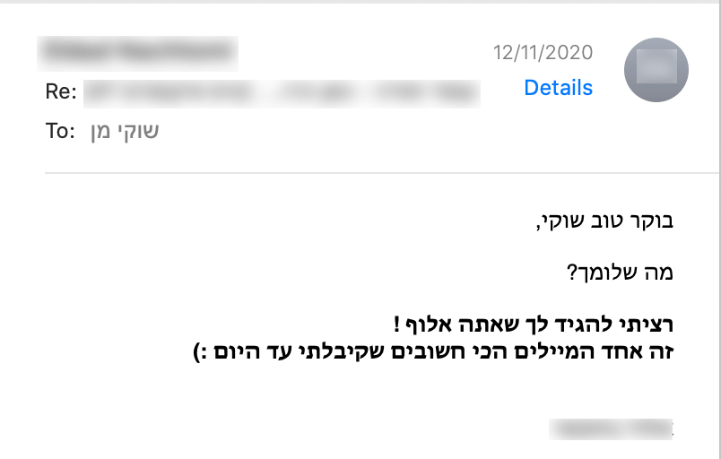 Screen-Shot-2020-11-15-at-12.56.03